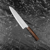 Sakai Takayuki VG-10 Nashiji Nóż Szefa kuchni 24 cm