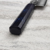 Sakai Takayuki Nanairo VG-10 Blue Nóż Santoku 17 cm