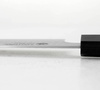 Seki Kanetsugu VG2 Nóż Szefa kuchni 20 cm