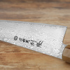 Toshitaka SG2 Black Damascus Nóż Szefa kuchni 21 cm