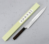 Hideo Kitaoka Shirogami#2 Satin Damascus Nóż Yanagiba 30 cm