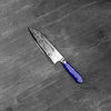 Sakai Takayuki VG-10 Nakamura Elite Master Nóż Kengata 18 cm