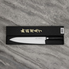 Tamahagane San Black VG-5 Nóż Szefa kuchni 27 cm