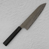 Nigara Hamono Silver#3 Etching Damascus Nóż Szefa kuchni 21 cm