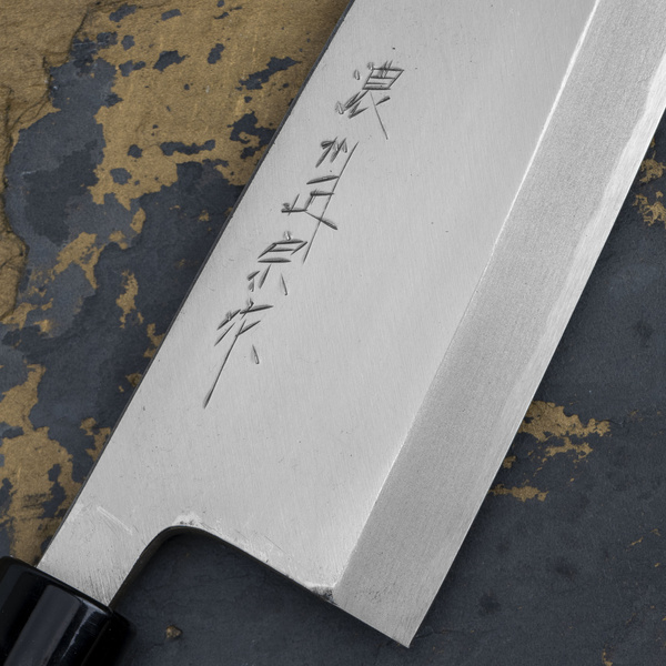 Satake Cutlery Mfg Shirogami#2 Pro Nóż Deba 21 cm