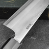 Yoshikane SKD11/SS Nashiji Nóż Szefa kuchni 24 cm