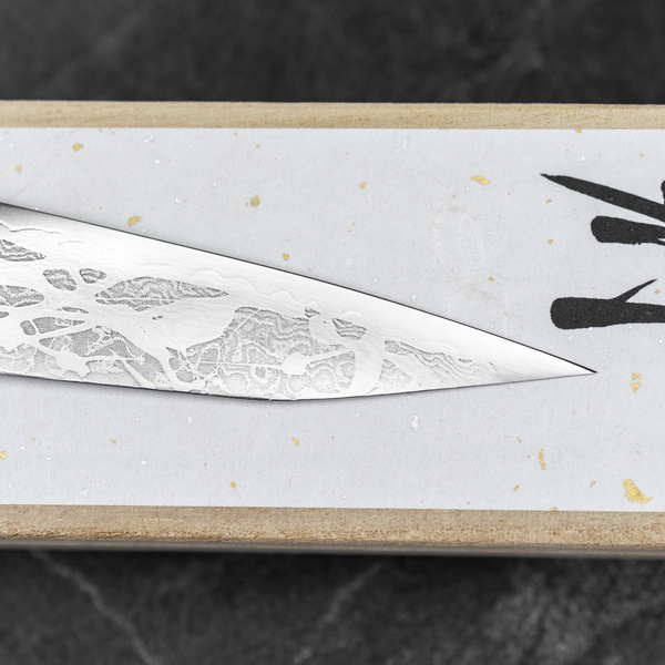 Sakai Takayuki VG-10 Nakamura Elite Master Nóż Kengata Sujihiki 24 cm