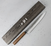 Ittetsu Shirogami#1 Nóż Sujihiki 24 cm