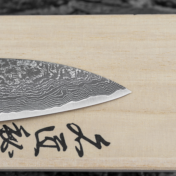 Shigeki Tanaka R-2 Western Nóż Szefa kuchni 21 cm