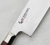 Mcusta Zanmai Supreme Ripple VG-10 Nóż Nakiri 16,5 cm