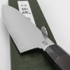 Sukenari ZDP-189 Nóż Szefa kuchni 23 cm