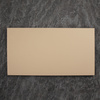 Tenryo Manaita Synthetic Deska do krojenia 600x330x20 mm