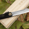 Nóż kieszonkowy Higonokami Kanekoma Aogami#2 Damascus Engrawing Black 7 cm