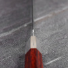 Mcusta Zanmai Supreme Hammered VG-10 Nóż Sujihiki 27 cm