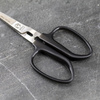 Nożyczki Proste do cięcia gumy Craft 150 mm Silky CSC-150