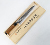 Tsukasa Hinoura Black River Jump Nóż Szefa kuchni 27 cm