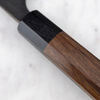 Anryu Hamono Aogami Super/SS Nóż Szefa kuchni 21 cm