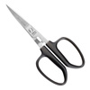 Nożyczki Zakrzywione do cięcia gumy Craft 150 mm Silky CSC-150M