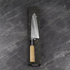 Yoshikane SKD11/SS Nashiji Nóż Santoku 16,5 cm