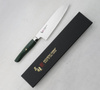 Mcusta Zanmai Green Revolution SPG2 Nóż Santoku 18 cm