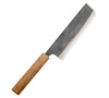 Ittetsu Shirogami#1 Nóż Nakiri 16,5 cm