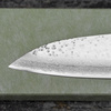 Makoto Kurosaki VG-10 Damascus Nóż Szefa kuchni 21 cm