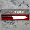 Hatsukokoro Hayabusa Aogami Super/SS Migaki Nóż Santoku 18 cm