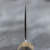 Yu Kurosaki HAP40 Wenge Nóż szefa kuchni 27 cm
