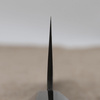 Ittetsu Aogami Super/SS Nóż Bunka 17 cm