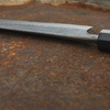 Anryu Hamono Aogami Super/SS Nóż Bunka 17 cm