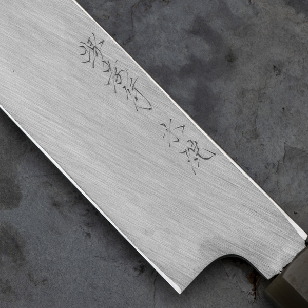Sakai Takayuki Gallery Shirogami#2 Honyaki White Horn Nóż Sakimaru 30 cm