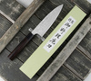 Hideo Kitaoka Shirogami#2 Satin Damascus Nóż Funayuki 18 cm