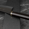 Yu Kurosaki Kokusen Brass Aogami Super/SS Nóż Szefa kuchni 24 cm