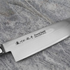 Satake Daichi Damascus Nóż Szefa kuchni 20 cm