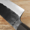 Hatono Aogami Super/SS Kurouchi Nóż Bunka 18 cm
