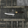 Kyohei Aogami#2 Nóż Funayuki 17 cm