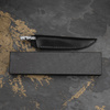 Ryo Nomura Shirogami#2 Damascus Petty White