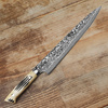 Takeshi Saji WBB R-2 Damascus Nóż Sujihiki 27 cm