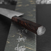 Hatsukokoro Hayabusa SG2 Nóż Szefa kuchni 24 cm