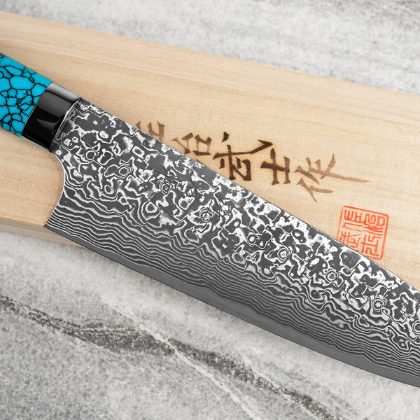 Takeshi Saji BTQ R-2 Damascus Nóż Santoku 18 cm