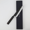 Anryu Hamono Aogami Super/SS Nóż Bunka 17 cm