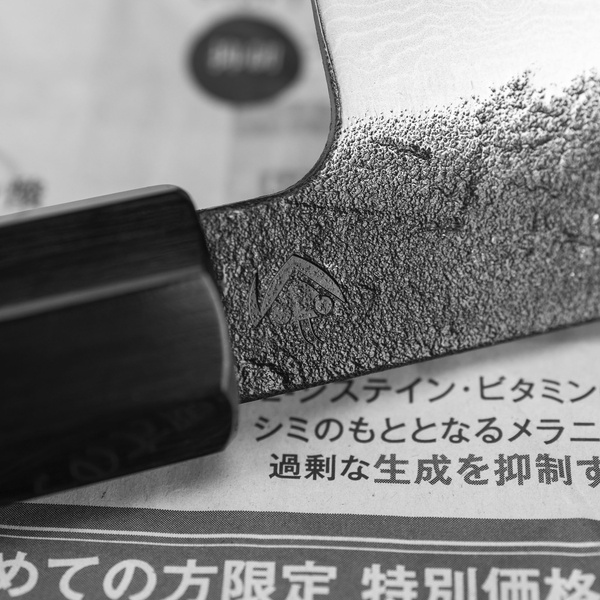 Chozaburo Sekisou Shirogami#2/Iron Nóż Szefa kuchni 21 cm