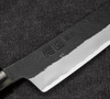 Tsukasa Hinoura Shirogami Nóż Sujihiki 24 cm