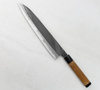 Tsukasa Hinoura Black River Jump Nóż Szefa kuchni 27 cm