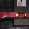 Shigeki Tanaka VG-10 Damascus Red Nóż uniwersalny 12 cm