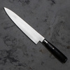 Satake Damascus Nóż Szefa kuchni 20 cm