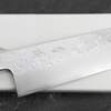 Hado Shiosai SPG2 Urushi Oak Nóż Kiritsuke Gyuto 20 cm