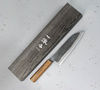 Ittetsu Shirogami#1 Nóż Santoku 18 cm