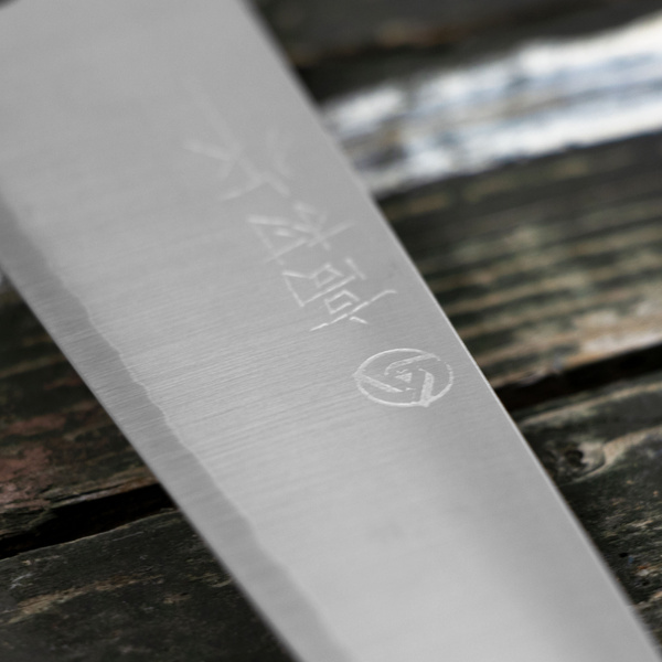 Terakazu Takamura R2 Nóż uniwersalny 15 cm