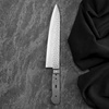 Tsunehisa VG-10 Blank Nóż Szefa kuchni 24 cm